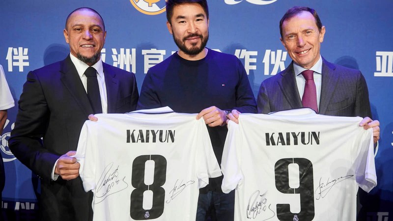 Beplay体育成为皇家马德里的官方博彩合作伙伴