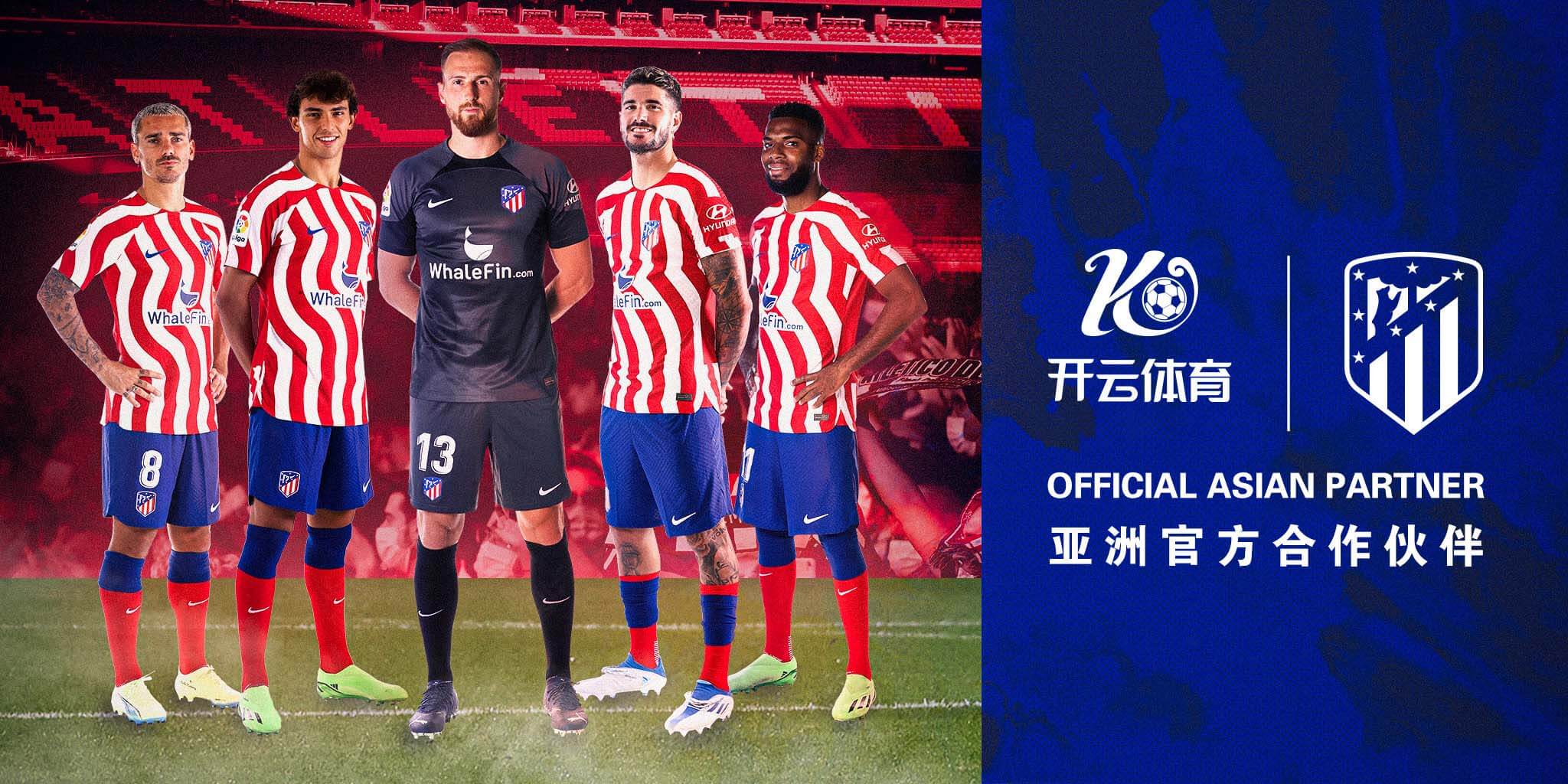 Beplay体育成为马竞的官方博彩合作伙伴！