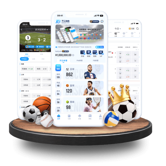 Beplay体育APP界面